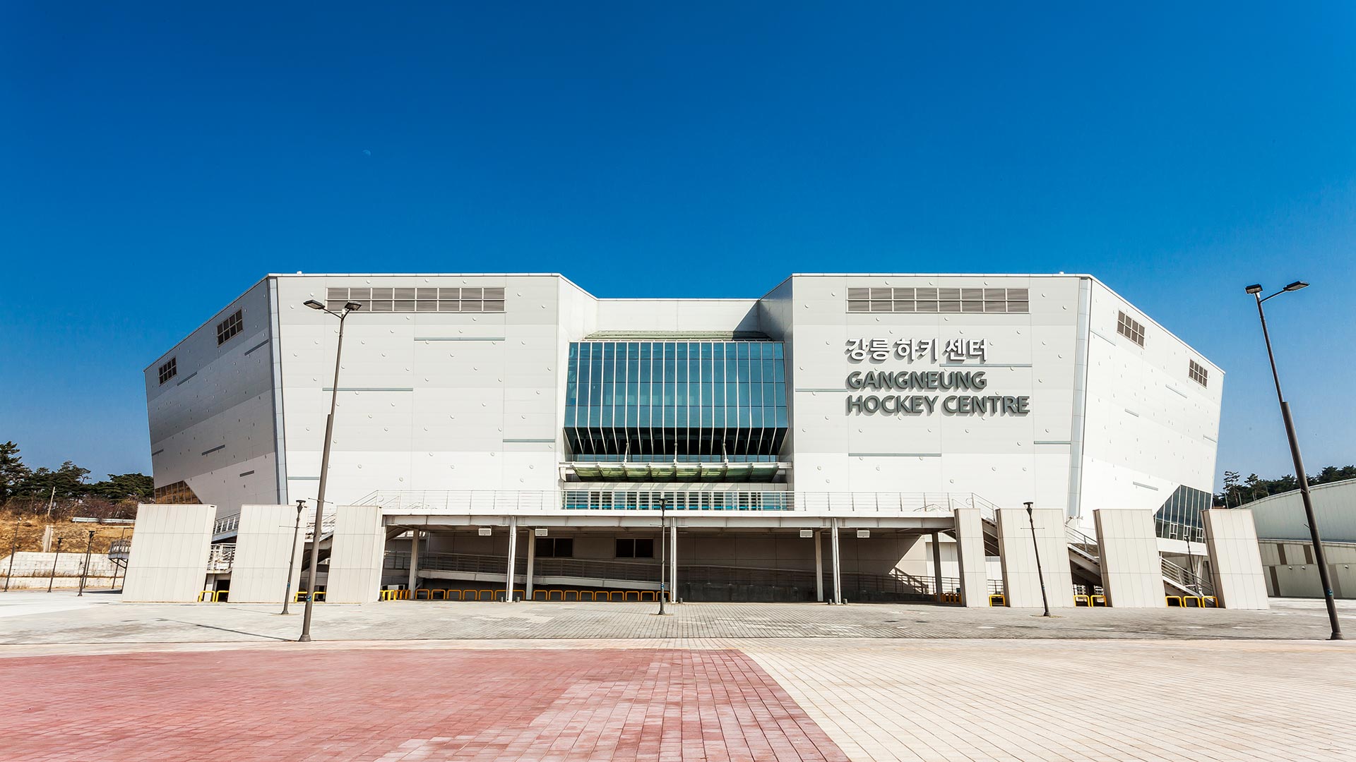 강릉올림픽파크